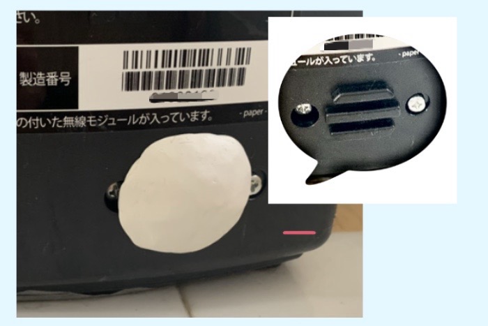 ホットクックの構造を説明した写真
