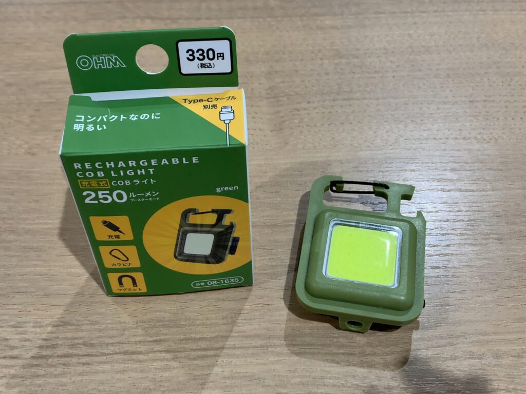 COBライト