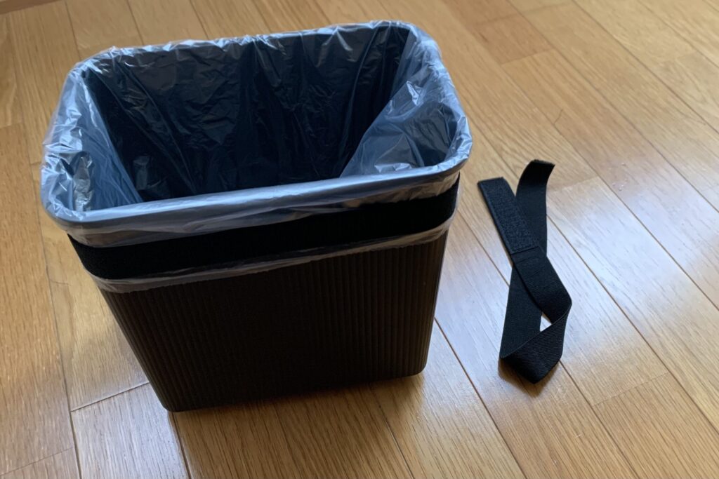 ゴミ箱（マジックバンド付）