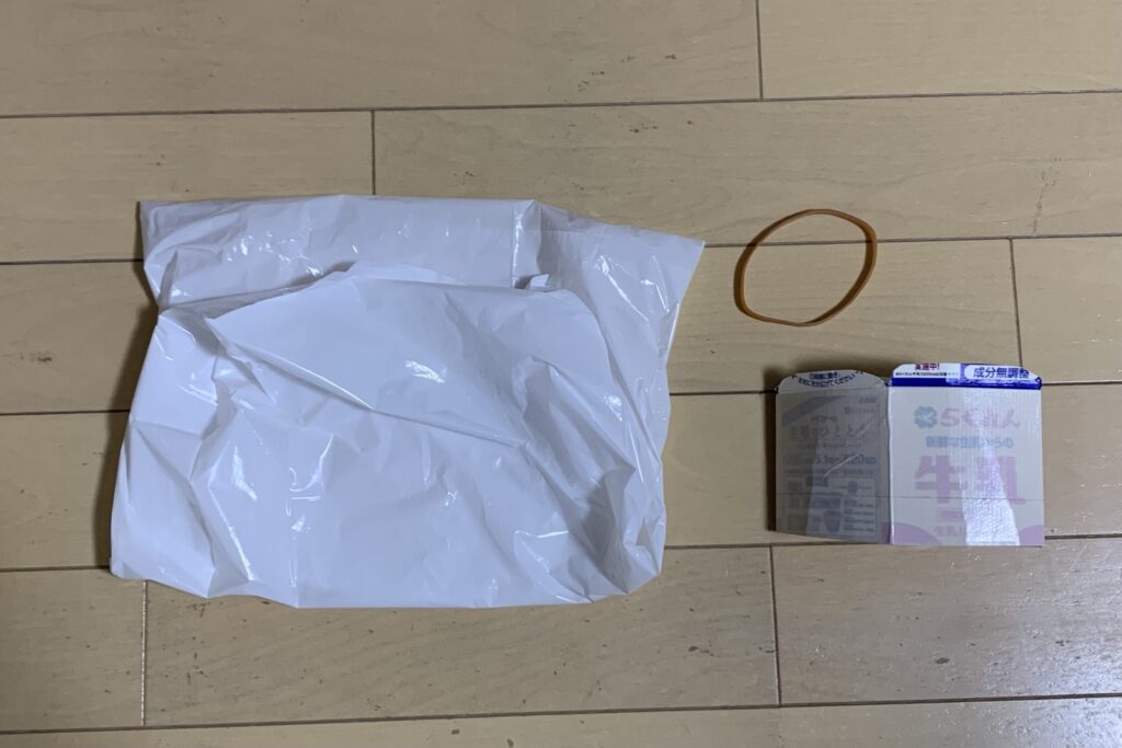 手作り携帯トイレの材料